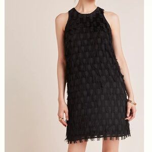 Textured Shift Dress